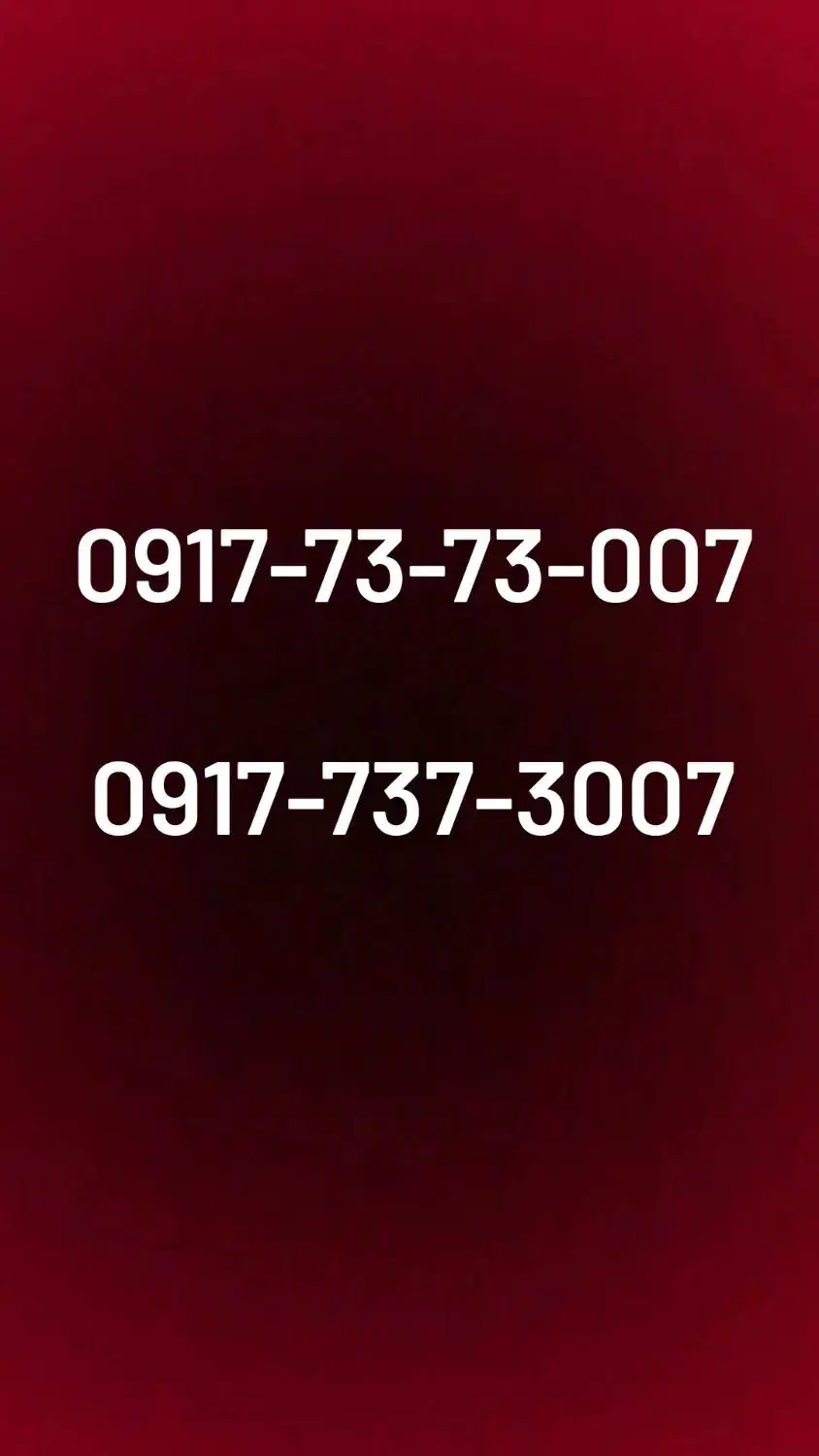 سیم09177373007|سیم‌کارت|دهدشت, |دیوار