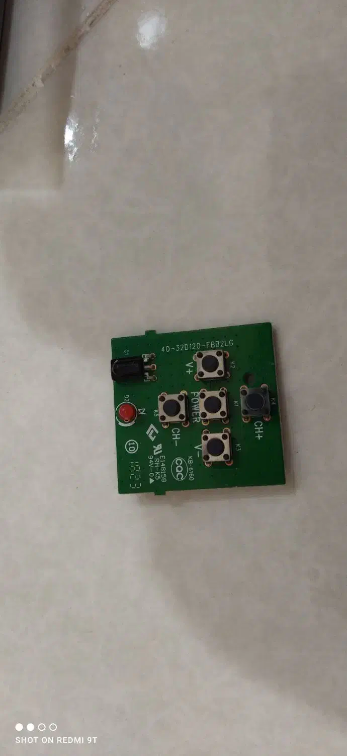 قطعات تلویزیون الجی|تلویزیون و پروژکتور|شیروان (خراسان), |دیوار