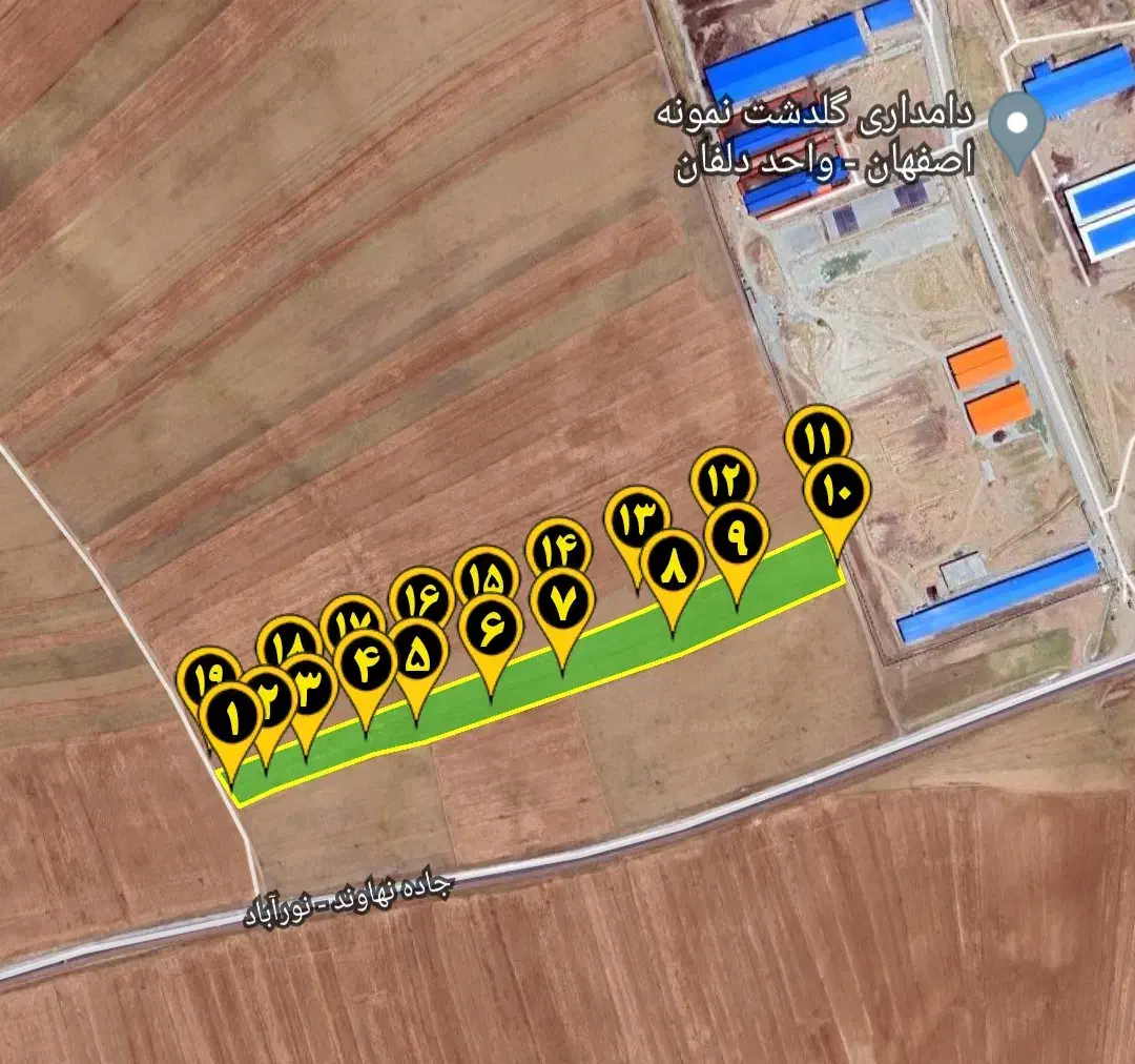 فروش یک قطعه زمین کنار گاوداری ۵هزار راسی|فروش زمین و ملک کلنگی|خاوه, |دیوار