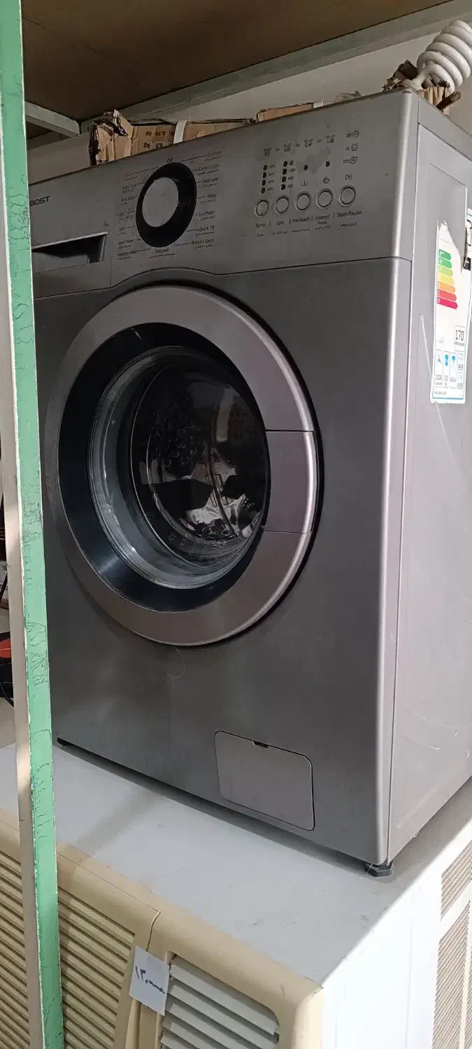 لباسشویی7کیلویی|ماشین لباسشویی و خشک‌کن لباس|گنبد کاووس, |دیوار