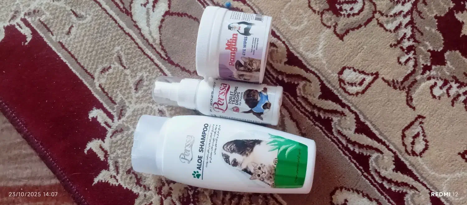 وسایل پت|لوازم جانبی حیوانات|شیراز, ده پیاله|دیوار