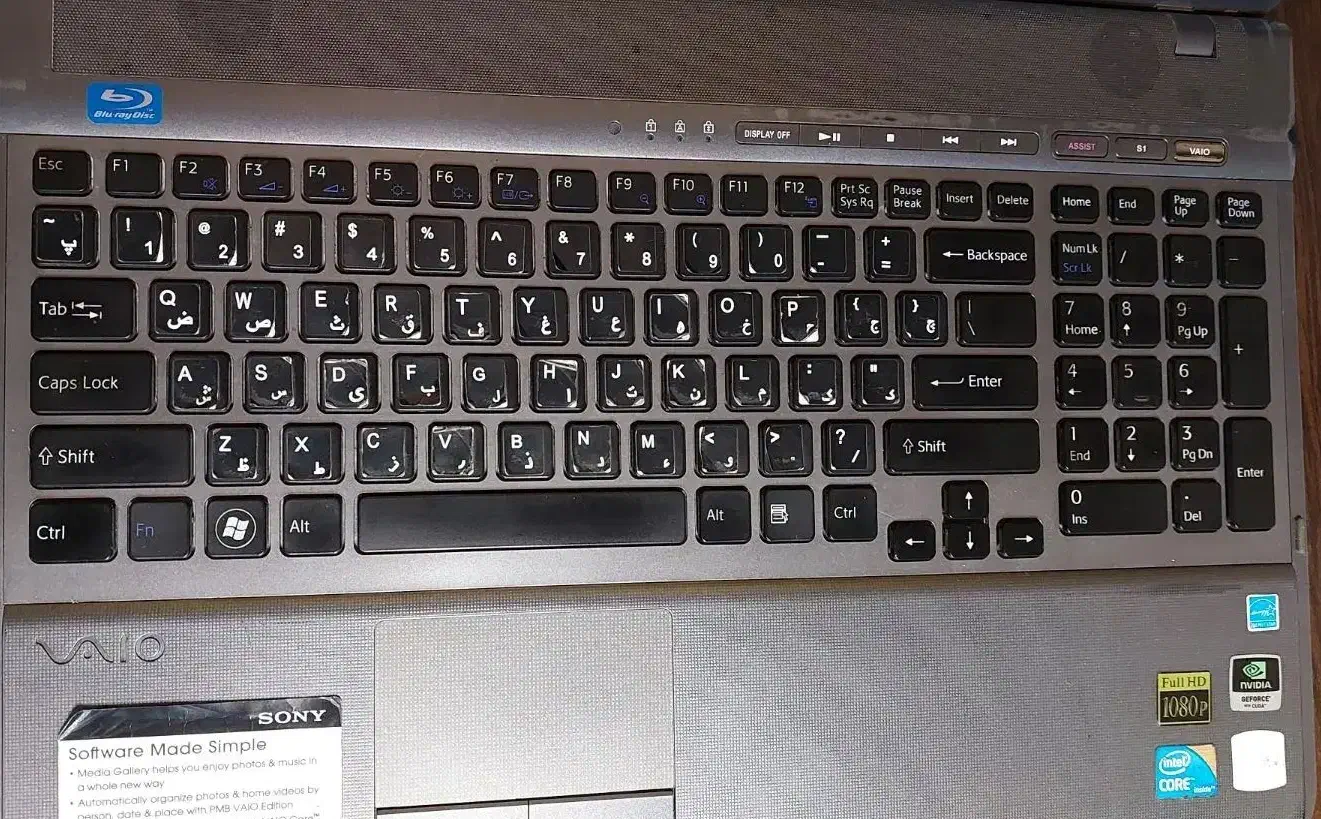 لپ تاپ سونی vaio Vpcf115 i7|رایانه همراه|تهران, بهار|دیوار