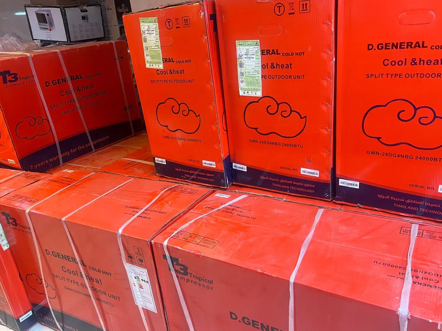 کولر گازی|کولر گازی و فن‌کوئل|رشت, استادسرا|دیوار