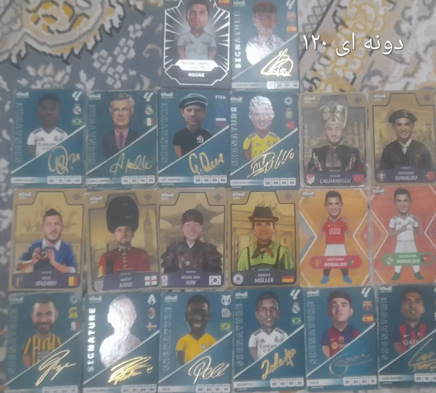 کیمدی|اسباب‌‌بازی|گناباد, |دیوار