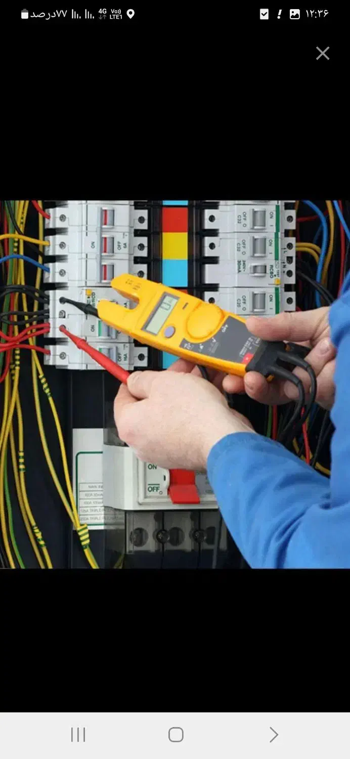 برقکار ساختمان|خدمات پیشه و مهارت|همدان, |دیوار