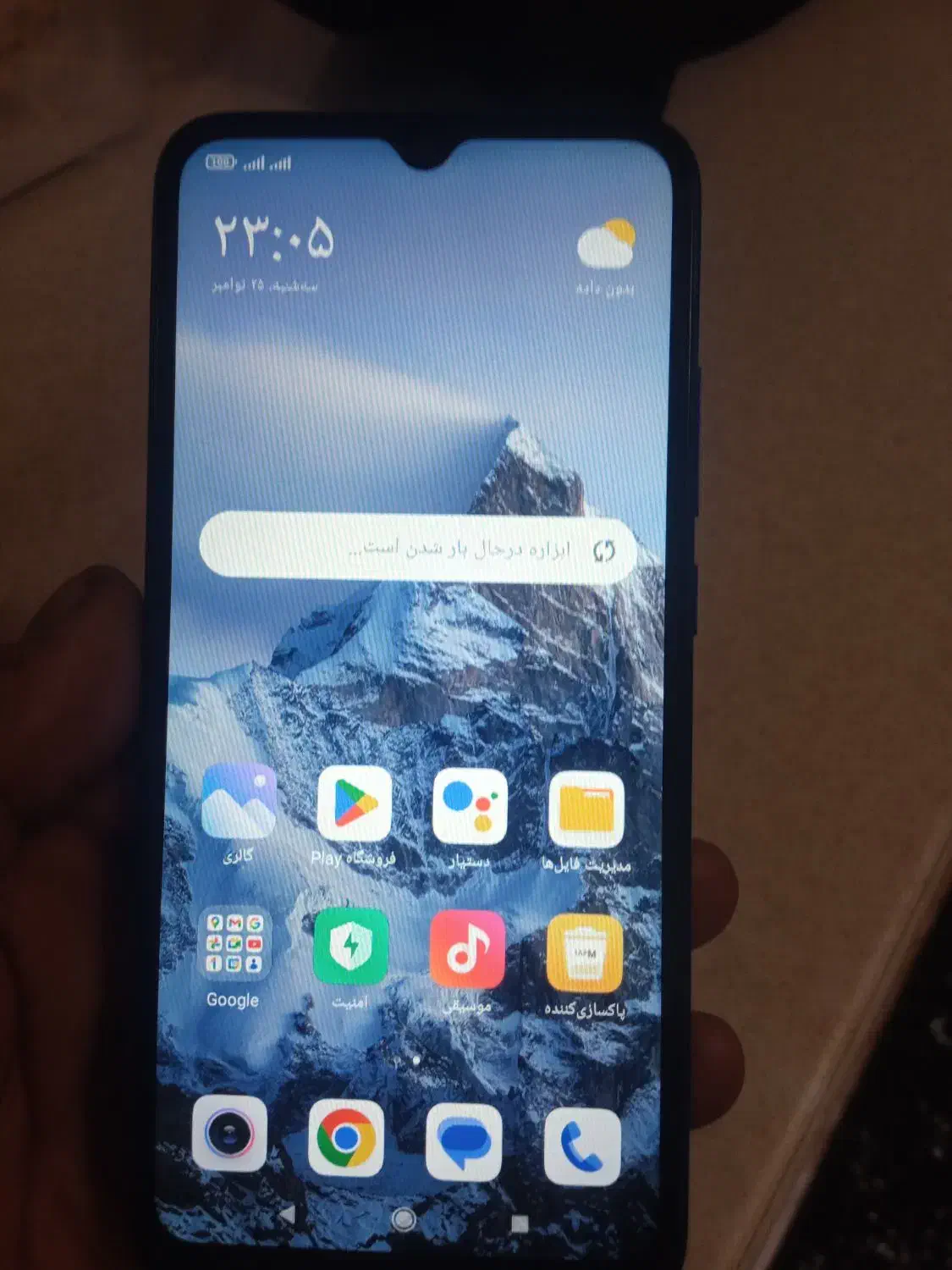 گوشی اندروید|موبایل|محمدشهر, جعفرآباد|دیوار