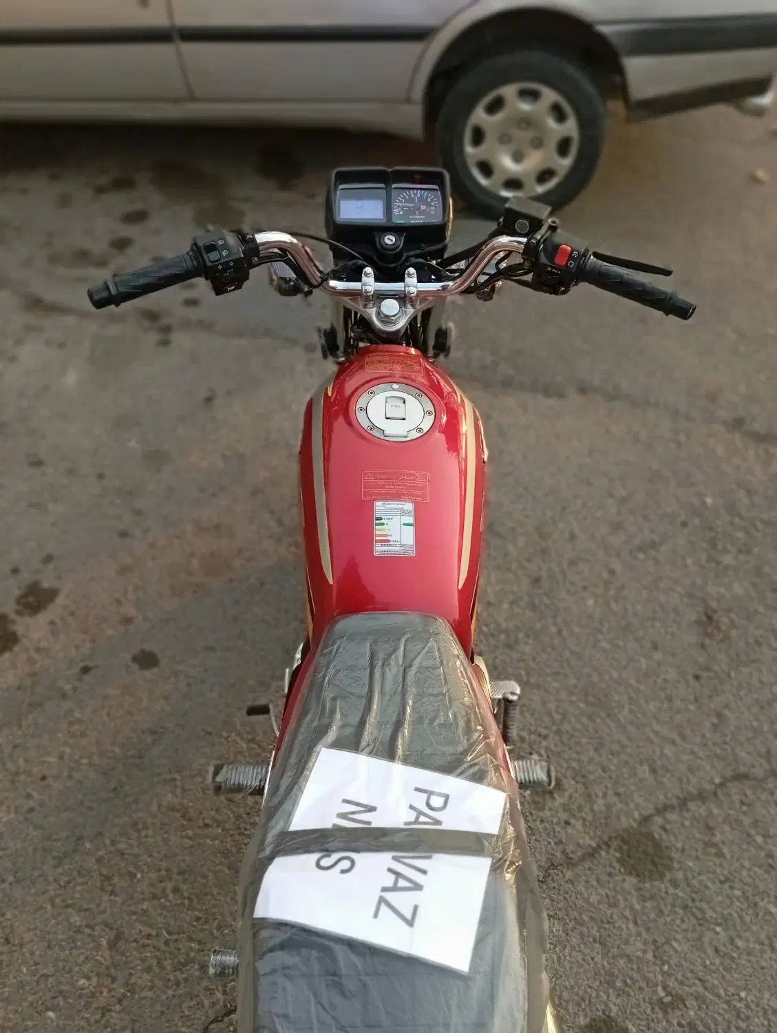 پرواز200 درحدود خشک|موتورسیکلت|قدس, شهر‌قدس|دیوار