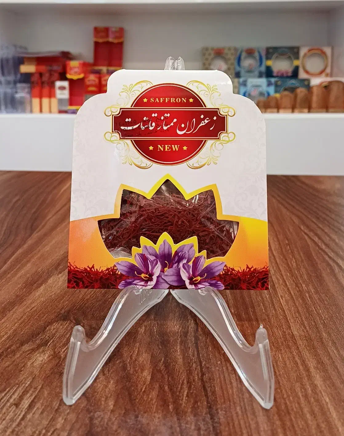 زعفران ارزان نیم مثقال ۶۰،۰۰۰ تومان|خوردنی و آشامیدنی|کرج, میدان میوه و تره بار مرکزی|دیوار