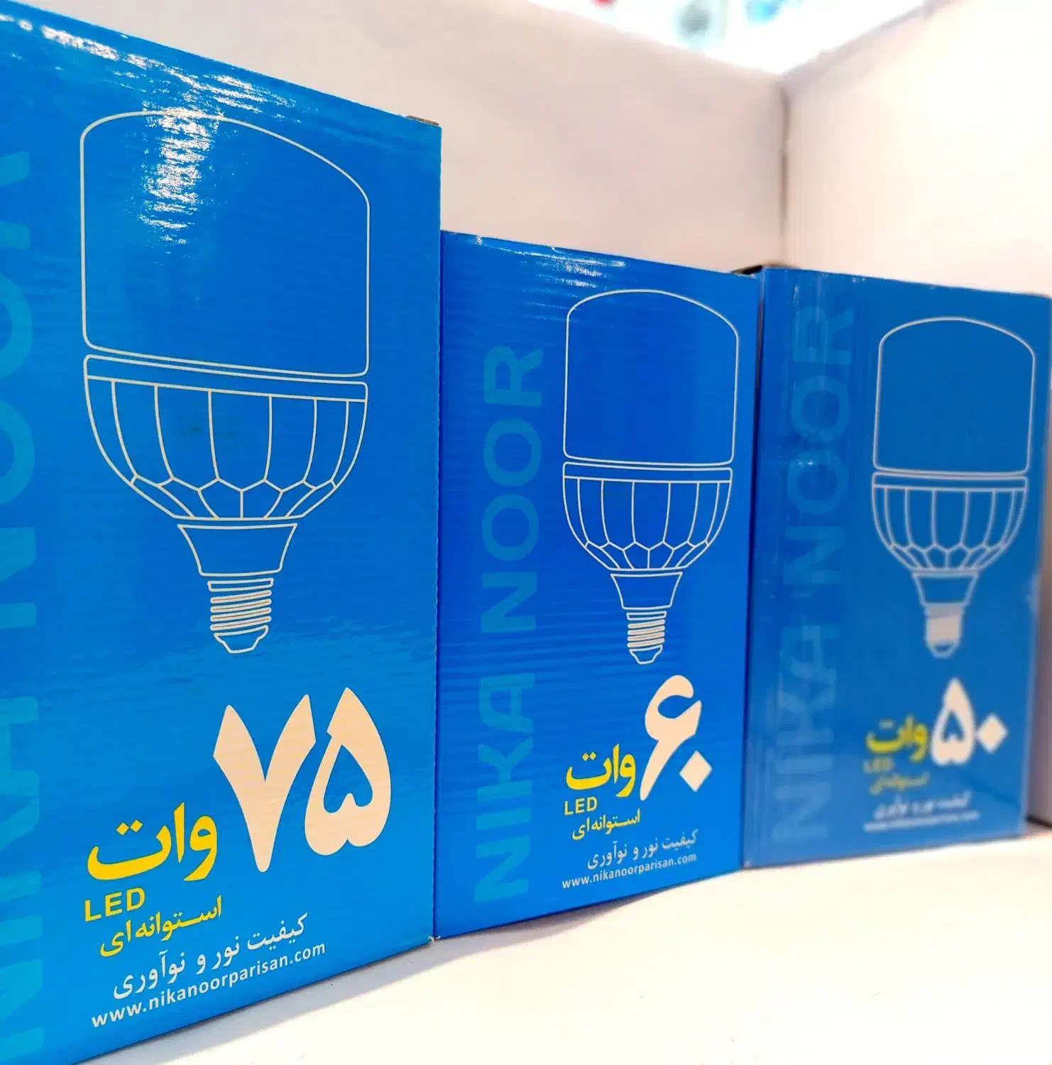 فروش عمده و تکی لامپ برند نیکانور|لامپ و چراغ|کرج, شاهین‌ویلا|دیوار