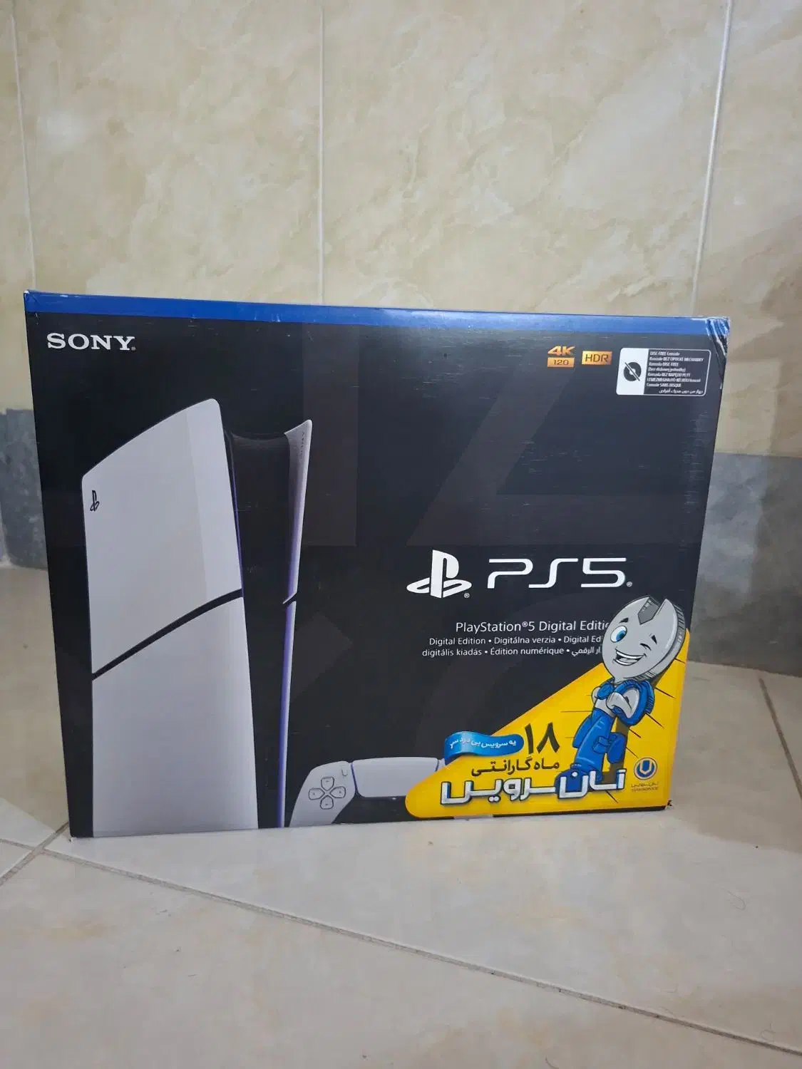 PS5 SLIM دیجیتال با گارانتی|کنسول، بازی ویدئویی و آنلاین|قم, باجک سه|دیوار
