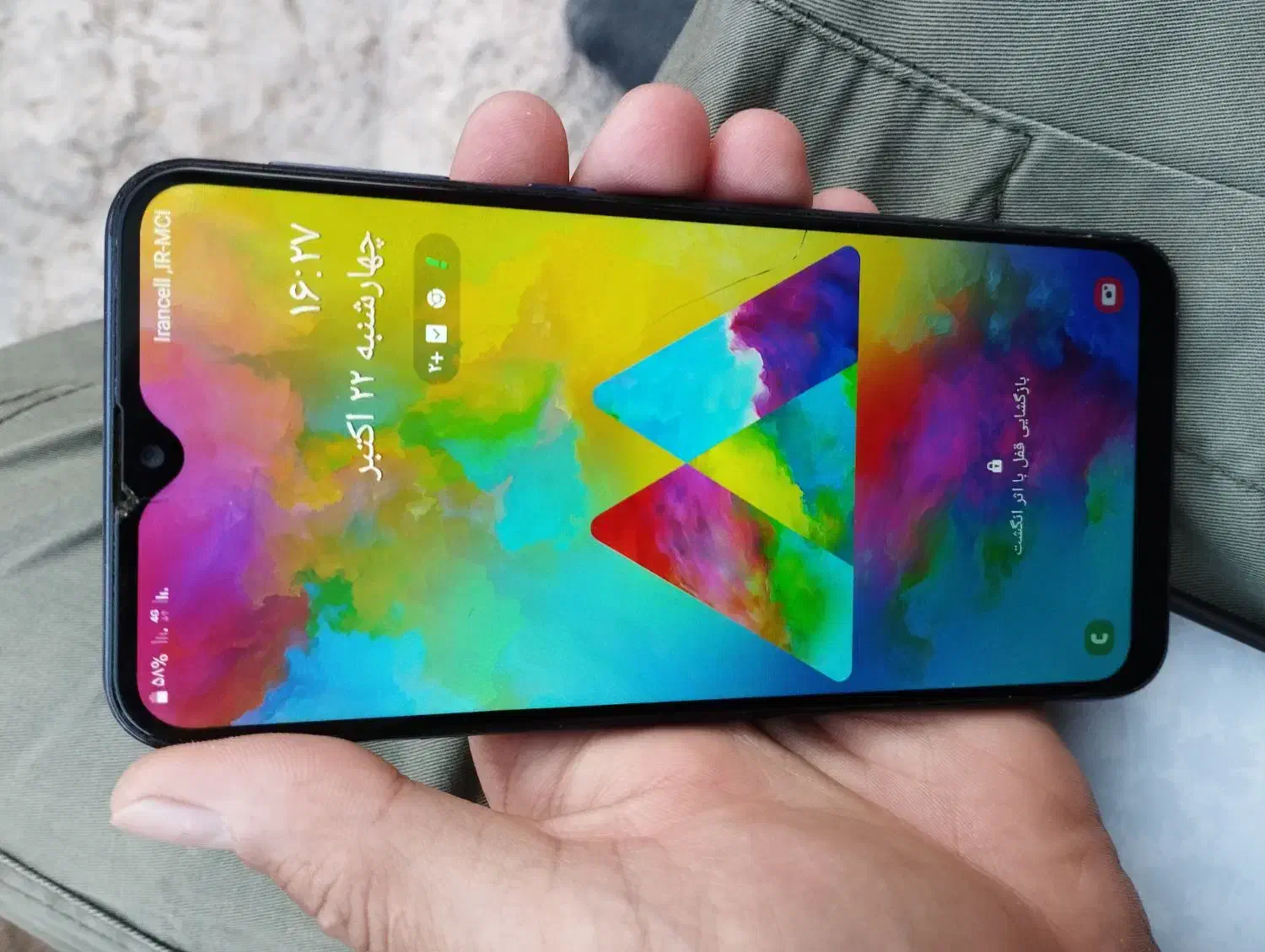 گلکسلی m20|موبایل|کاشمر, |دیوار