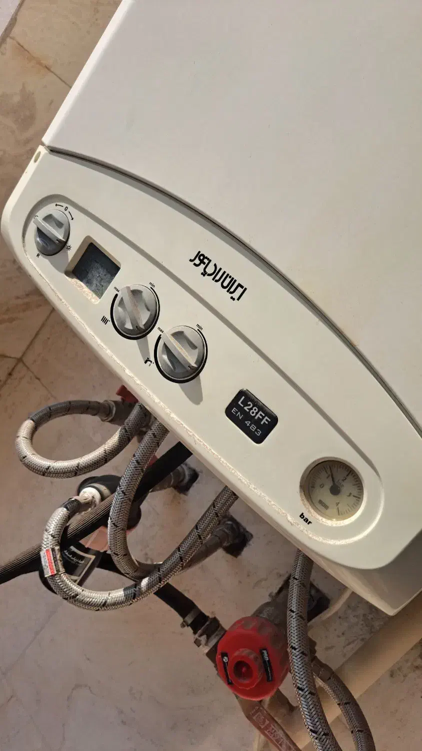 نصب،سرویس و تعمیر انواع پکیج های دیواری و کولر ها|خدمات پیشه و مهارت|رشت, چله خانه|دیوار