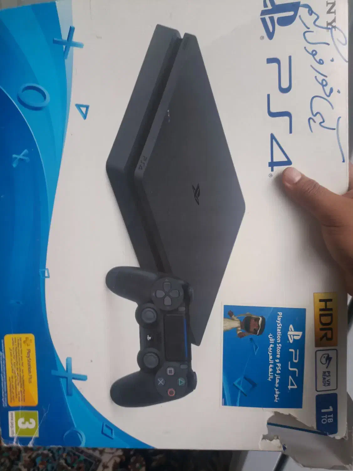 پی اس ۴ کپی خور|کنسول، بازی ویدئویی و آنلاین|شیراز, سلطان آباد|دیوار