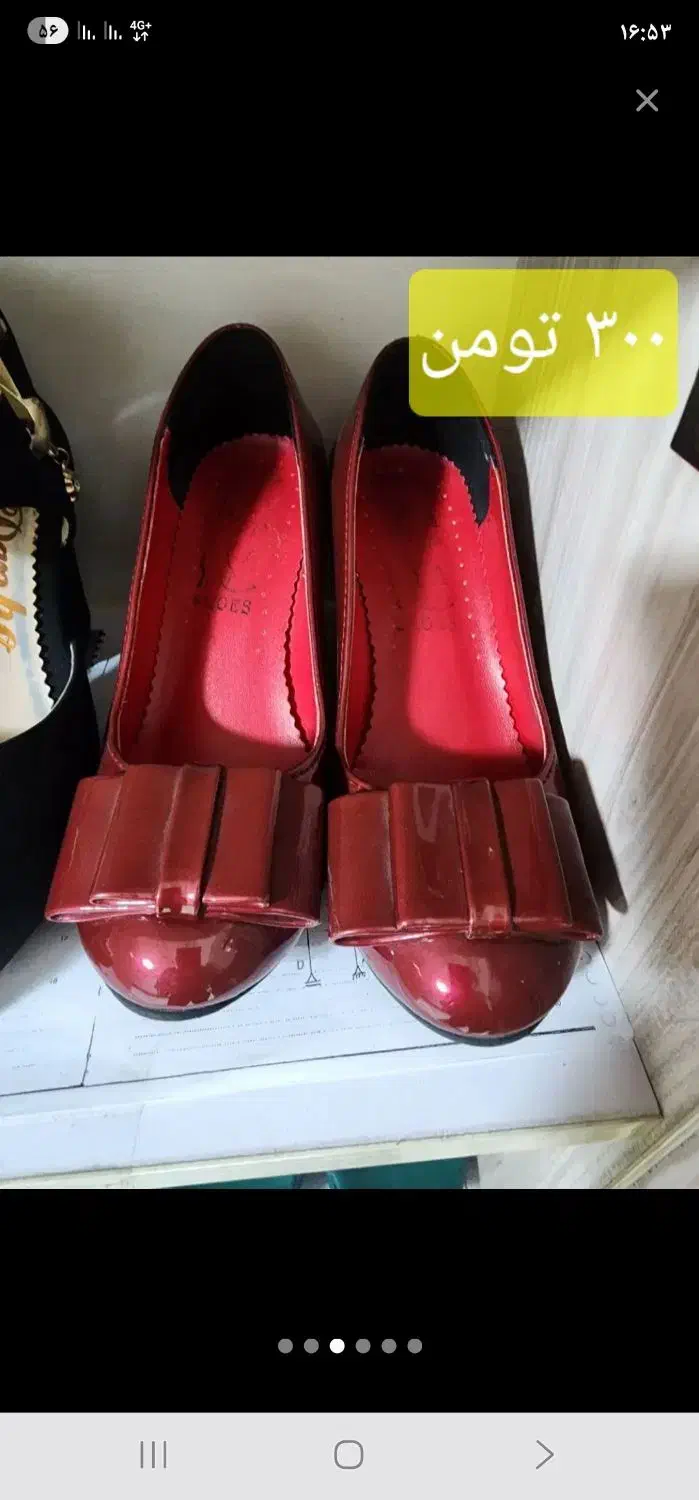 کفش/کیف/کمربند/شال کلاه|کیف، کفش، کمربند|اردبیل, |دیوار