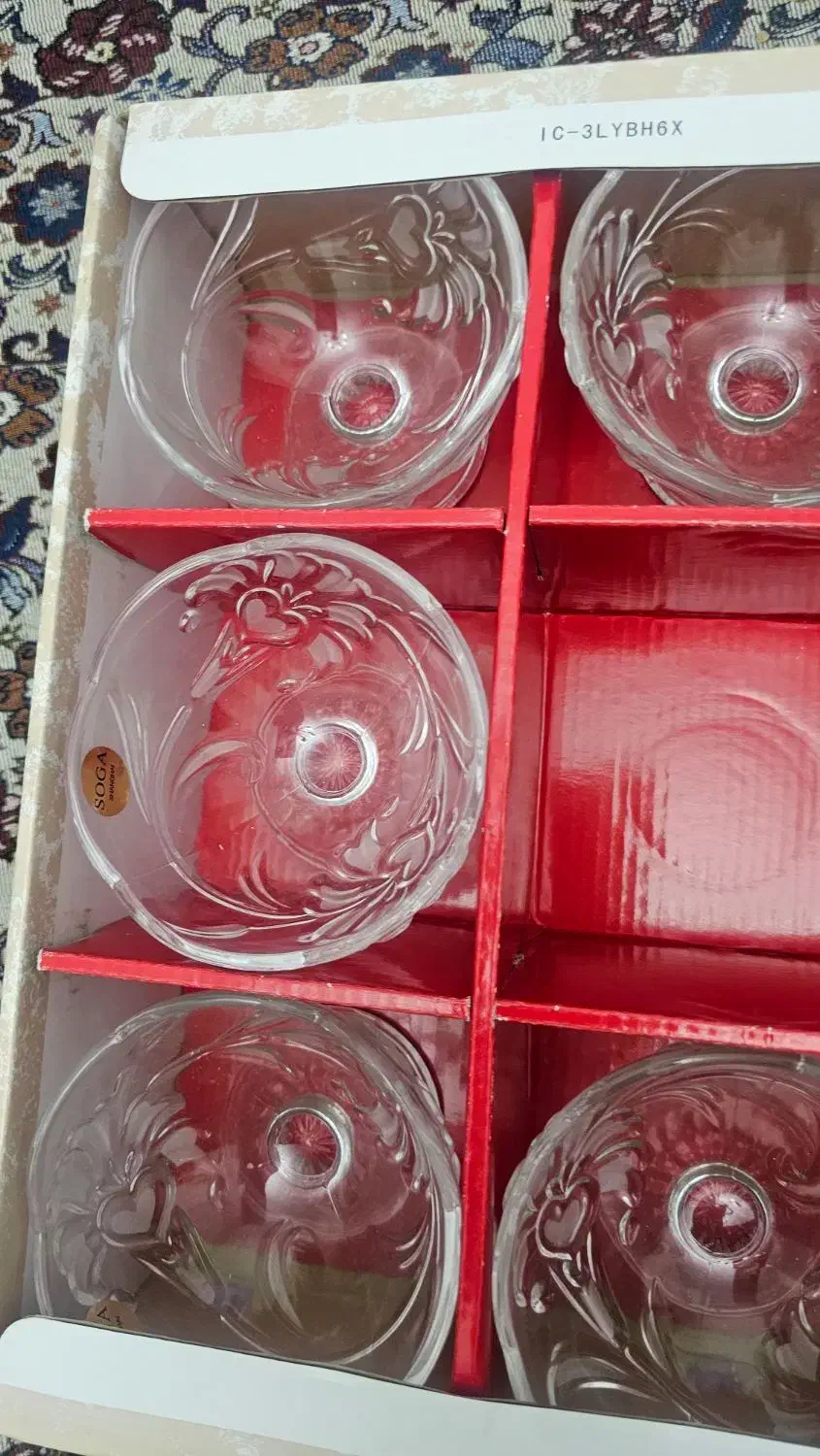 بستنی خوری نو|ظروف سرو و پذیرایی|تهران, گرگان|دیوار