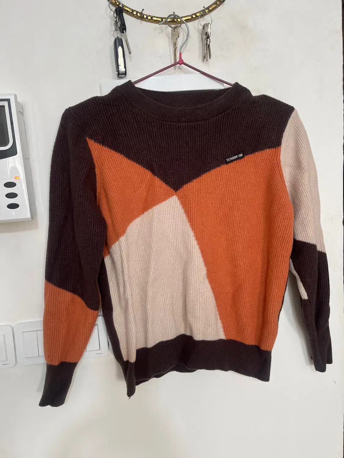 پالتو وبافت و بارونی|لباس|پاکدشت, پاکدشت (مامازند)|دیوار