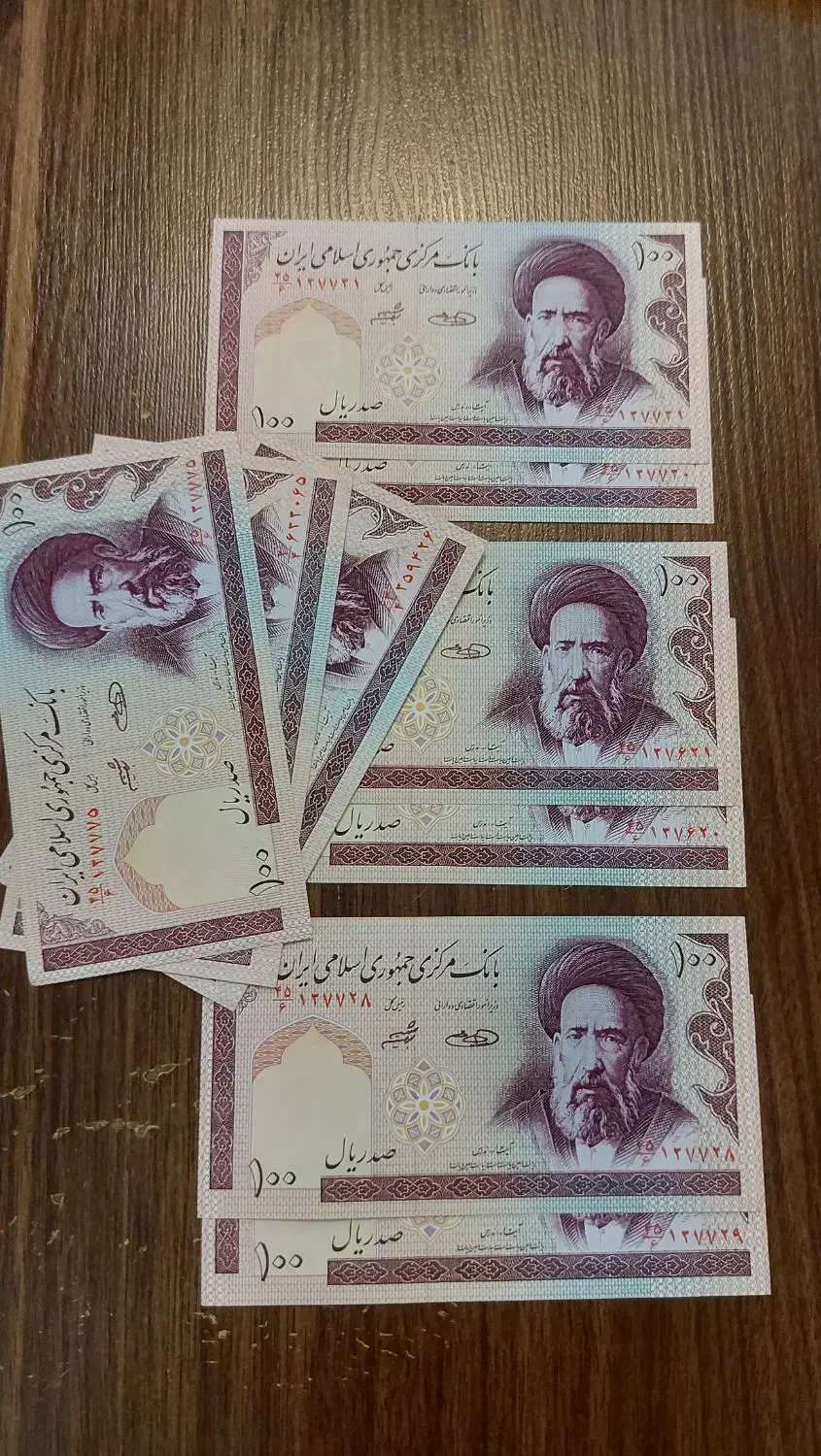 اسکناس کلکسیونی|کلکسیون سکه، تمبر، اسکناس|کرج, گوهردشت|دیوار