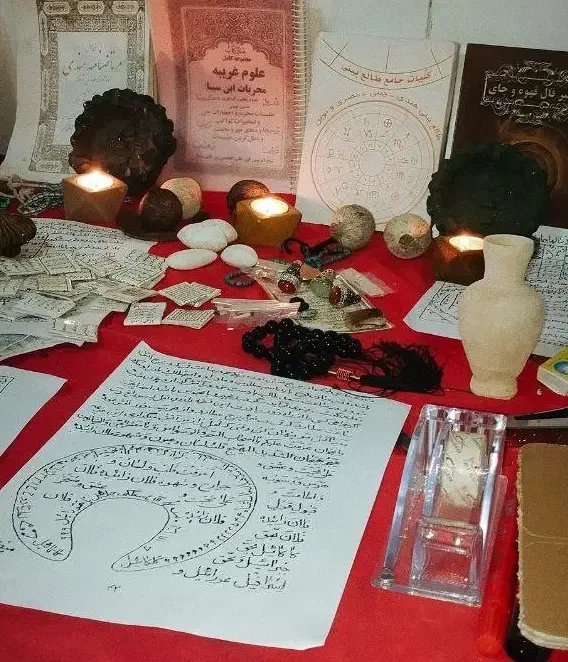 کتاب و....|کتاب و مجله مذهبی|کرمانشاه, |دیوار