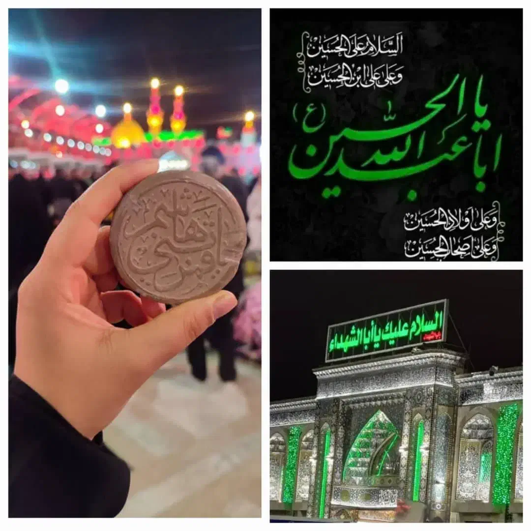 کاروان کربلا با زیارت کامل مکان های زیارتی|تور و چارتر|اهواز, شهرک اکباتان|دیوار
