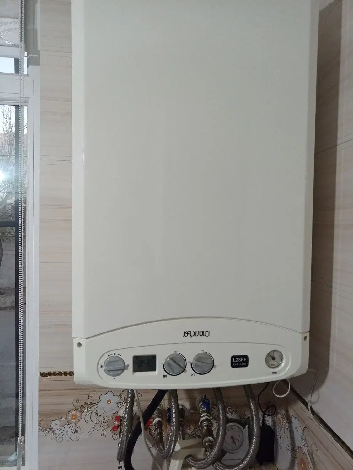 تعمیرات پکیج|خدمات پیشه و مهارت|هرسین, |دیوار