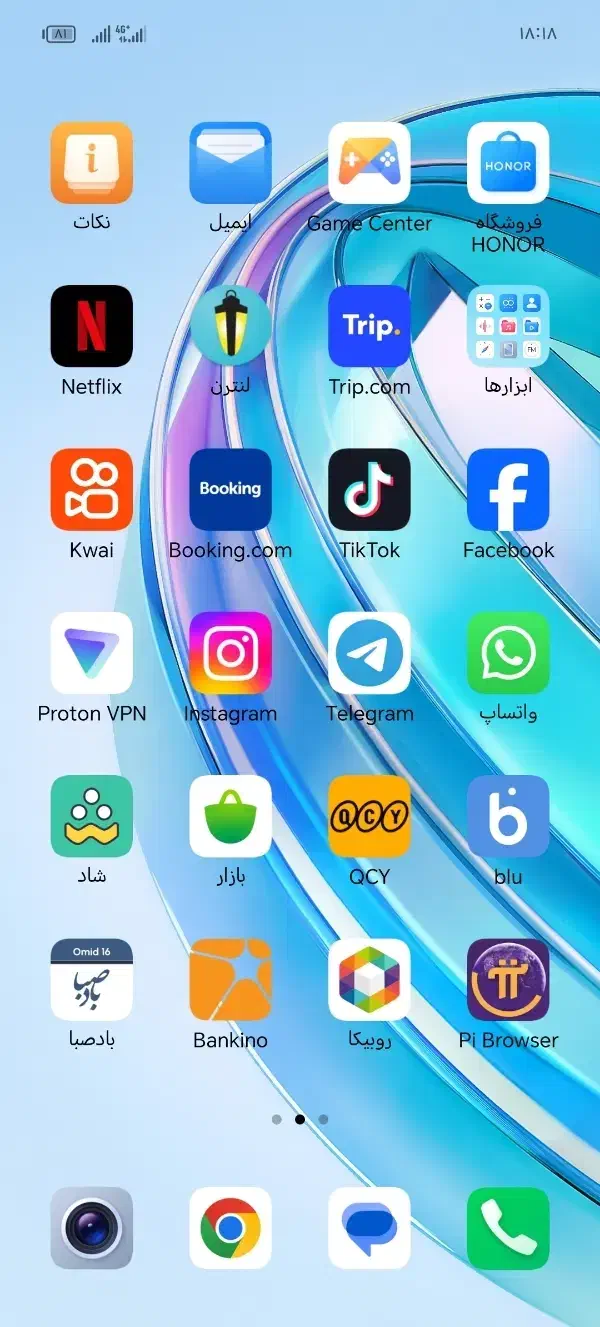 گوشیHonorX8a128/8GB|موبایل|چناران, |دیوار