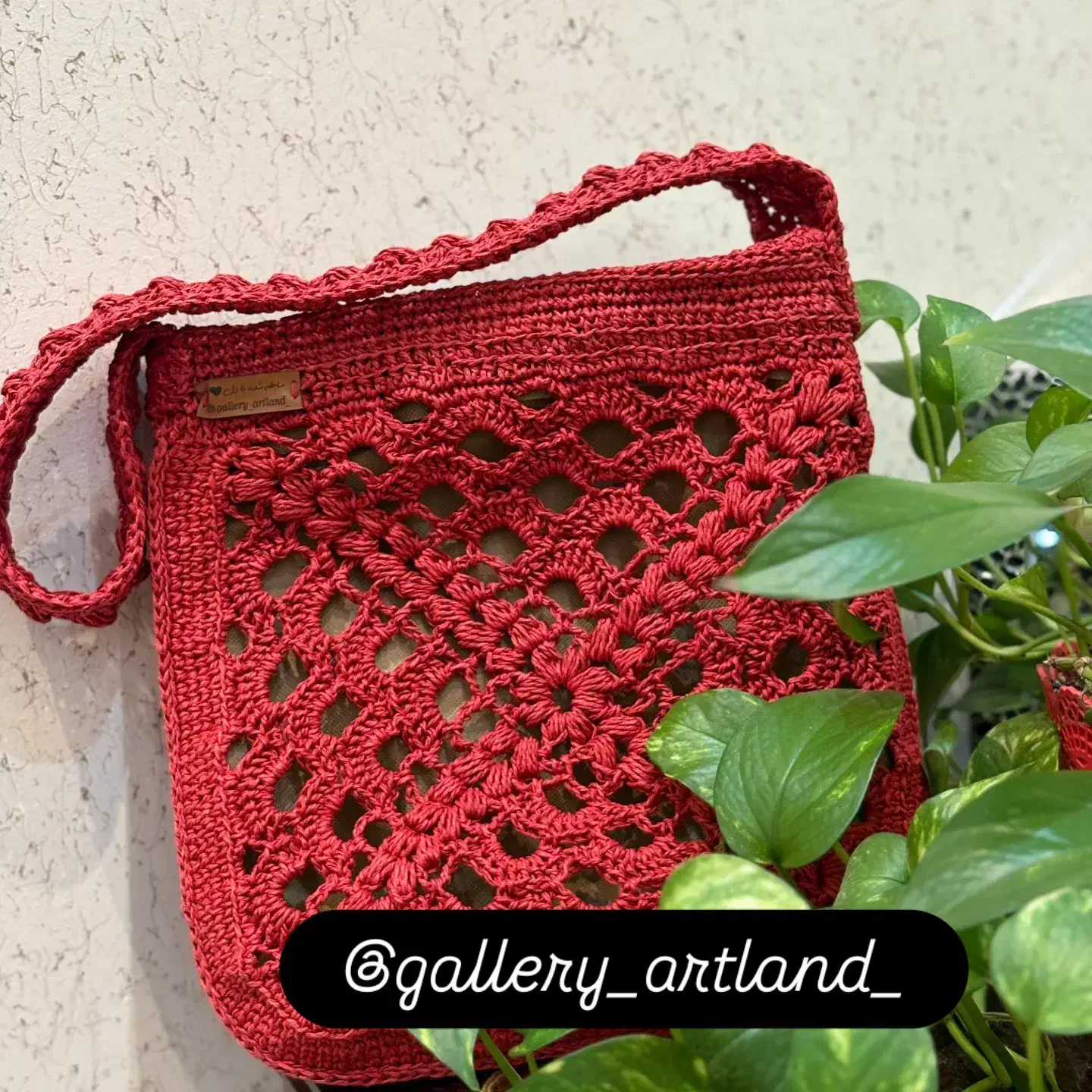 کیف رافیا|کیف، کفش، کمربند|کوچصفهان, |دیوار