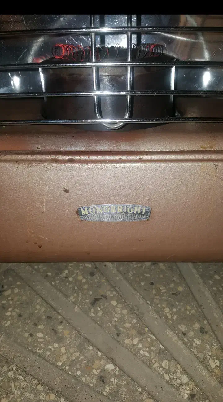 تویست نفتی قدیمی انگلیسی|بخاری، هیتر، شومینه|قزوین, |دیوار