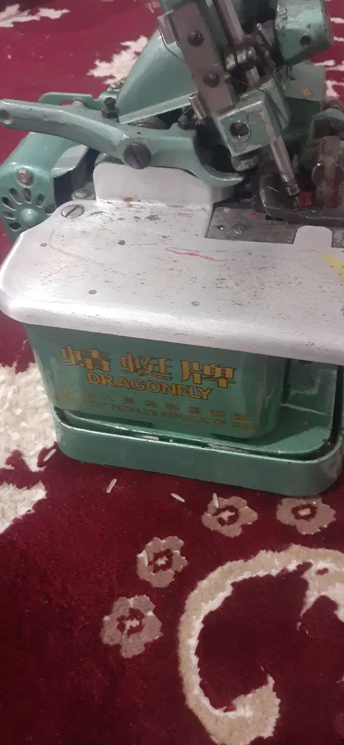 سردوز خانگی|چرخ خیاطی و ریسندگی|اندیمشک, |دیوار