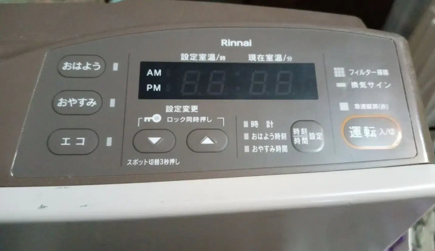 بخاری گاز کپسولLPG مدل2021 ژاپنی و مدل 2017|بخاری، هیتر، شومینه|تهران, والفجر (افسریه)|دیوار