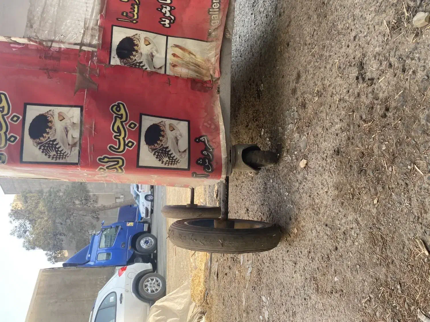 چرخ|فروشگاه و مغازه|تهران, شهرک طالقانی|دیوار