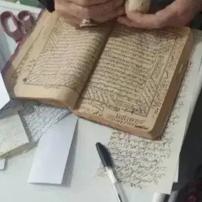 کتب طالع بینی وفال سرکتاب|کتاب و مجله مذهبی|سنندج, |دیوار