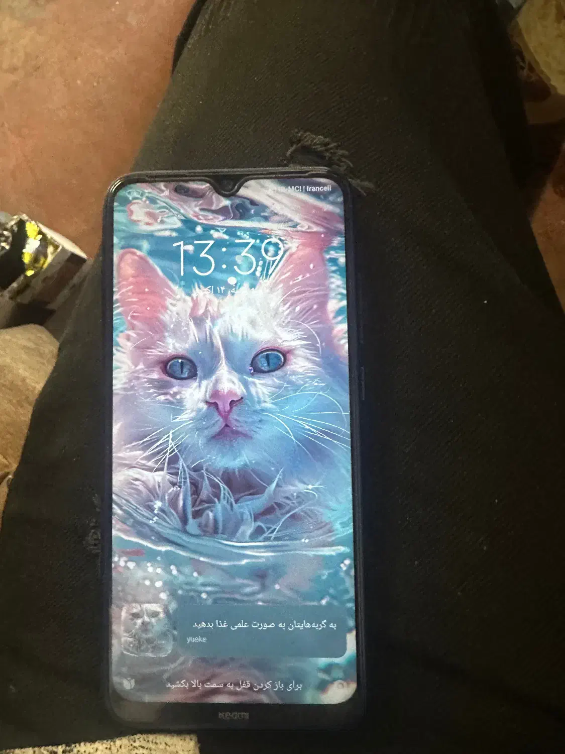 شیامین نوت هشت|موبایل|رودهن, |دیوار