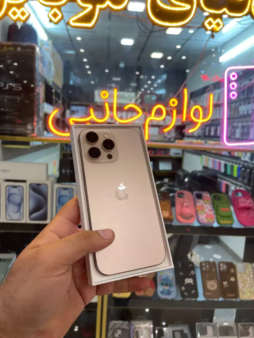 16promax بدون رجیستر|موبایل|زنجان, |دیوار