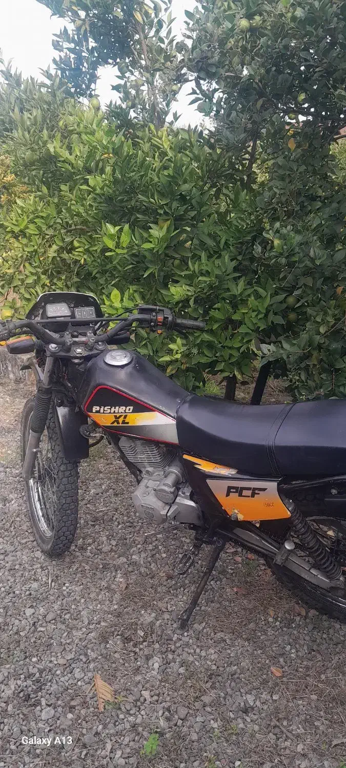 پیشروتریل۲۰۰|موتورسیکلت|تنکابن, |دیوار