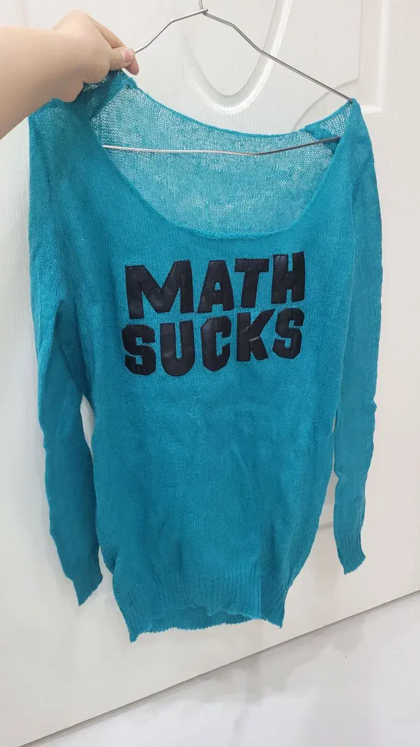 لباس|لباس|تبریز, |دیوار