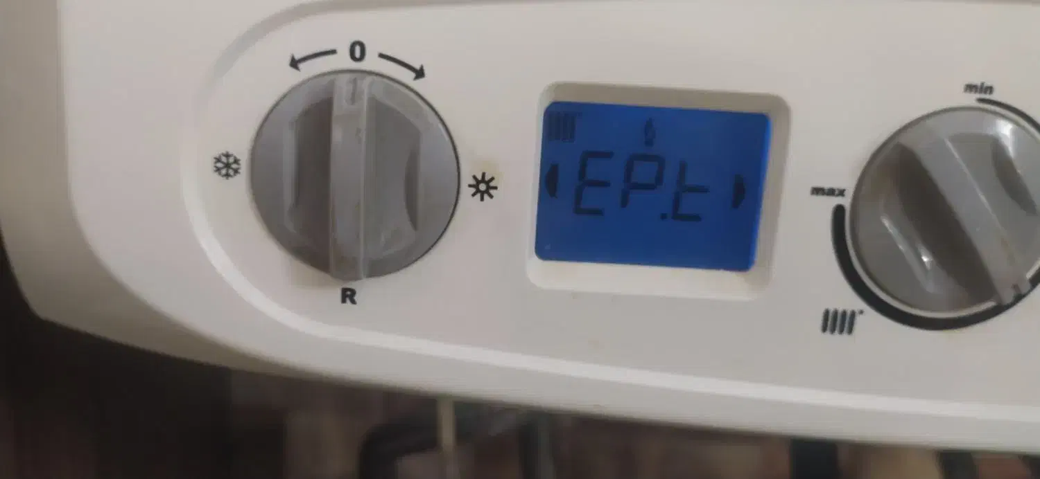 فروش و خدمات پکیج و کولر گازی|خدمات پیشه و مهارت|تاکستان, |دیوار