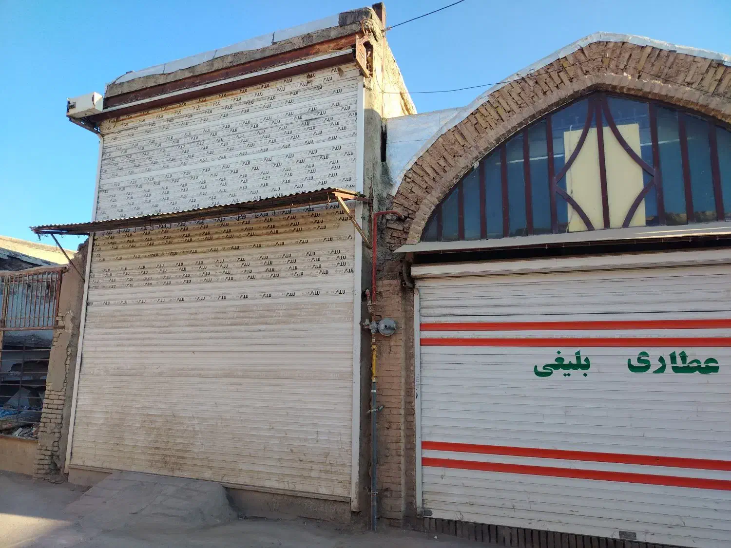 مغازه فروشی عدالت|فروش مغازه و غرفه|نیشابور, فردوسی جنوبی|دیوار