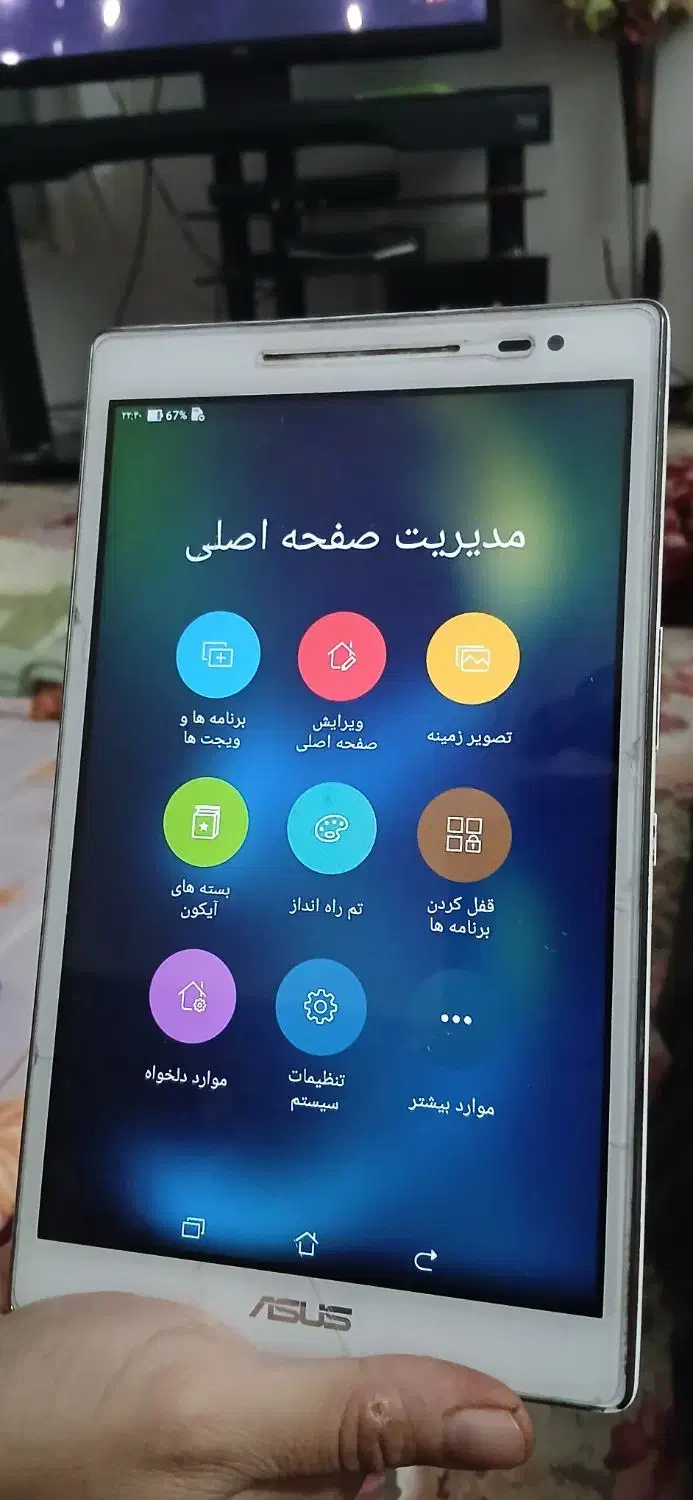 Asus تبلت Asus|تبلت|کرمانشاه, |دیوار
