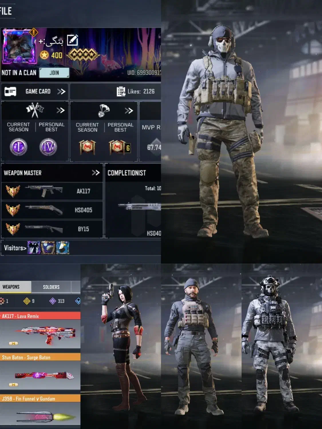 اکانت کالاف لول 400|کنسول، بازی ویدئویی و آنلاین|قزوین, |دیوار