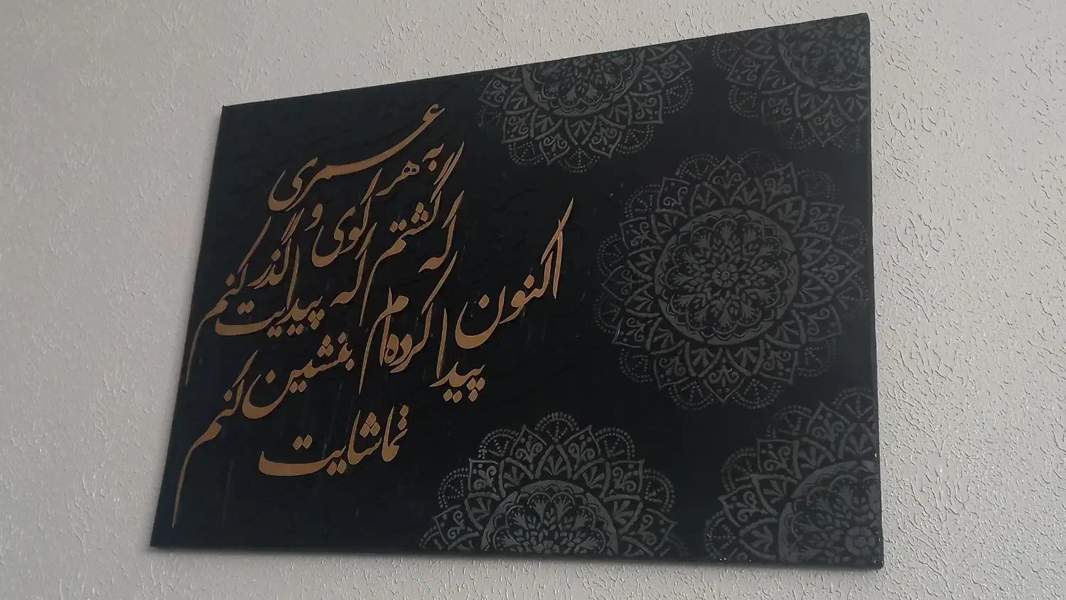 تابلو مدرن دکوراتیو|تابلو، نقاشی، عکس|بروجن, |دیوار