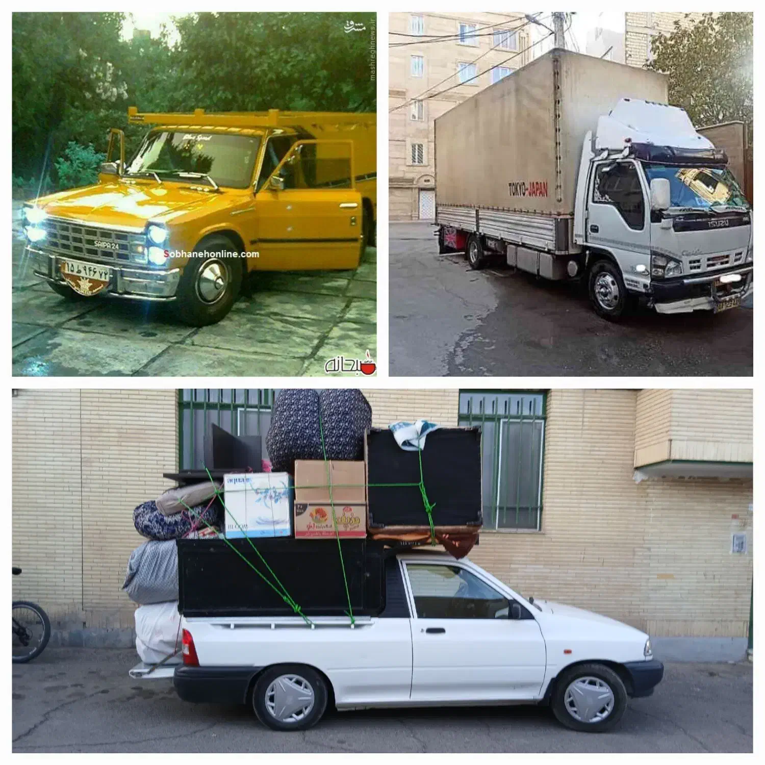 ایمن بار عرب جابجایی اسباب اثاثیه|خدمات حمل و نقل|سمنان, |دیوار