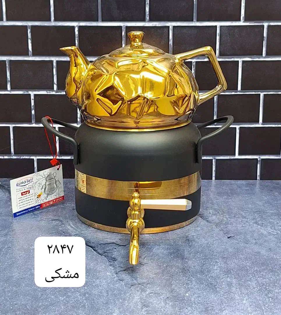کتری قوری ۳لیتری یوروست|قوری، کتری، قهوه‌ساز دستی|تهران, شوش (باغ آذری)|دیوار