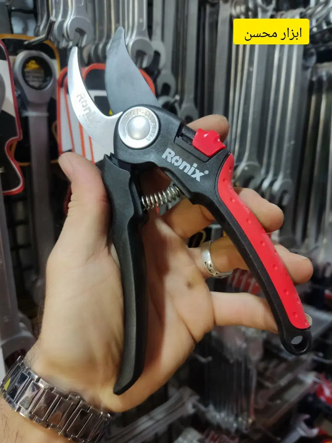 قیچی باغبانی رونیکس ۳۱۰۹ فایبرگلاس ، ابزارآچاردریل|ابزارآلات|سبزوار, هویزه|دیوار