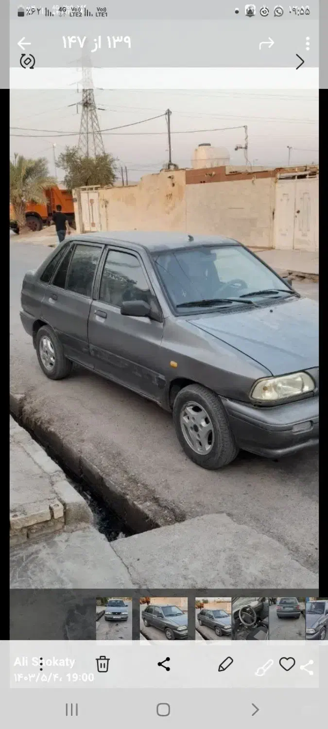 سواری|خودرو سواری و وانت|امیدیه, |دیوار