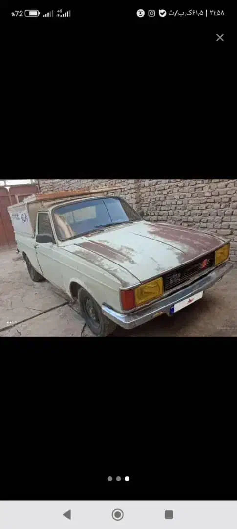 پیکان وانت دوگانه سوزدستی|خودرو سواری و وانت|زابل, |دیوار