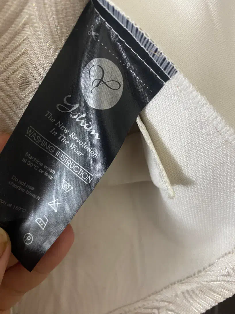 کت زنونه|لباس|بابل, |دیوار