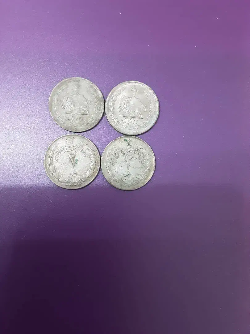 تعدادی سکه قدیمی دوران پهلوی دوم موجوده|کلکسیون سکه، تمبر، اسکناس|تهران, خواجه نظام الملک|دیوار