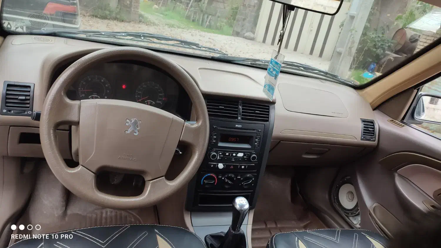 ماشین پژو 405 تیوفایو فروشی|خودرو سواری و وانت|علیآباد کتول, |دیوار