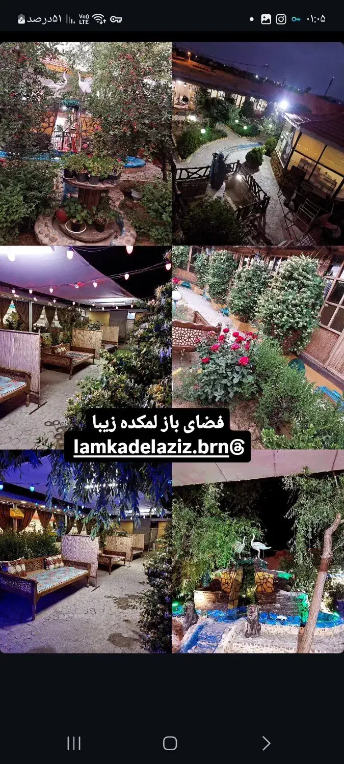 استخدام فروشنده و سالندار و ظرفشور|استخدام خدمات فروشگاه و رستوران|بروجن, |دیوار