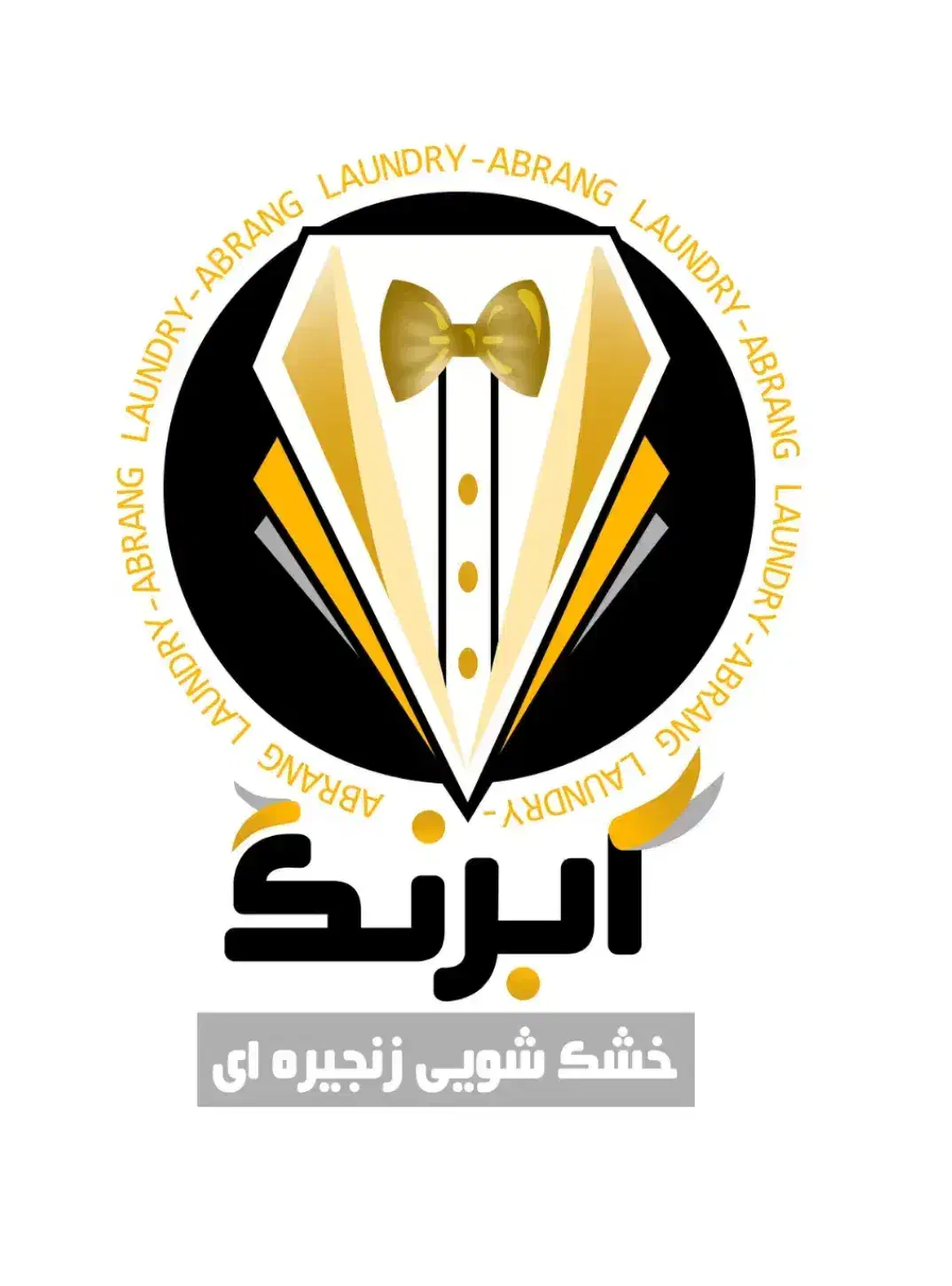 کار پاره وقت بدون سابقه شیفت بعد از ظهر|استخدام خدمات فروشگاه و رستوران|تهران, نارمک|دیوار